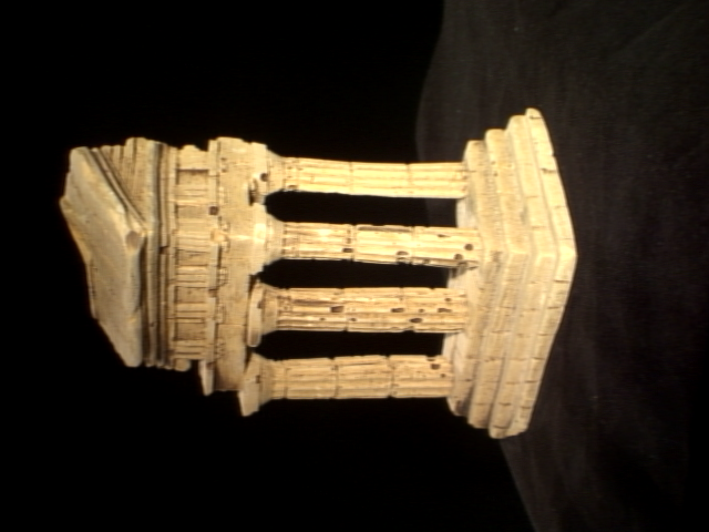 Input view 1