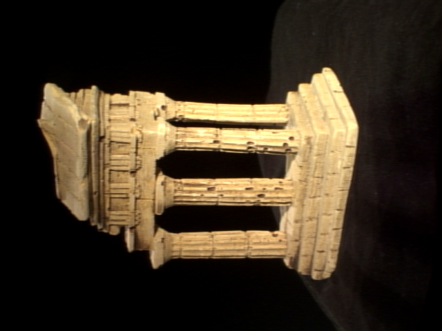 Input view 2